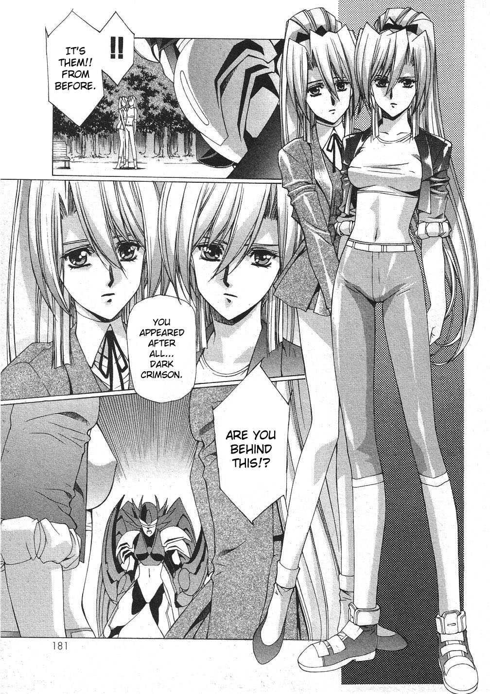 Vampire Master Dark Crimson [ecchi] Chapter 3000 Page 190